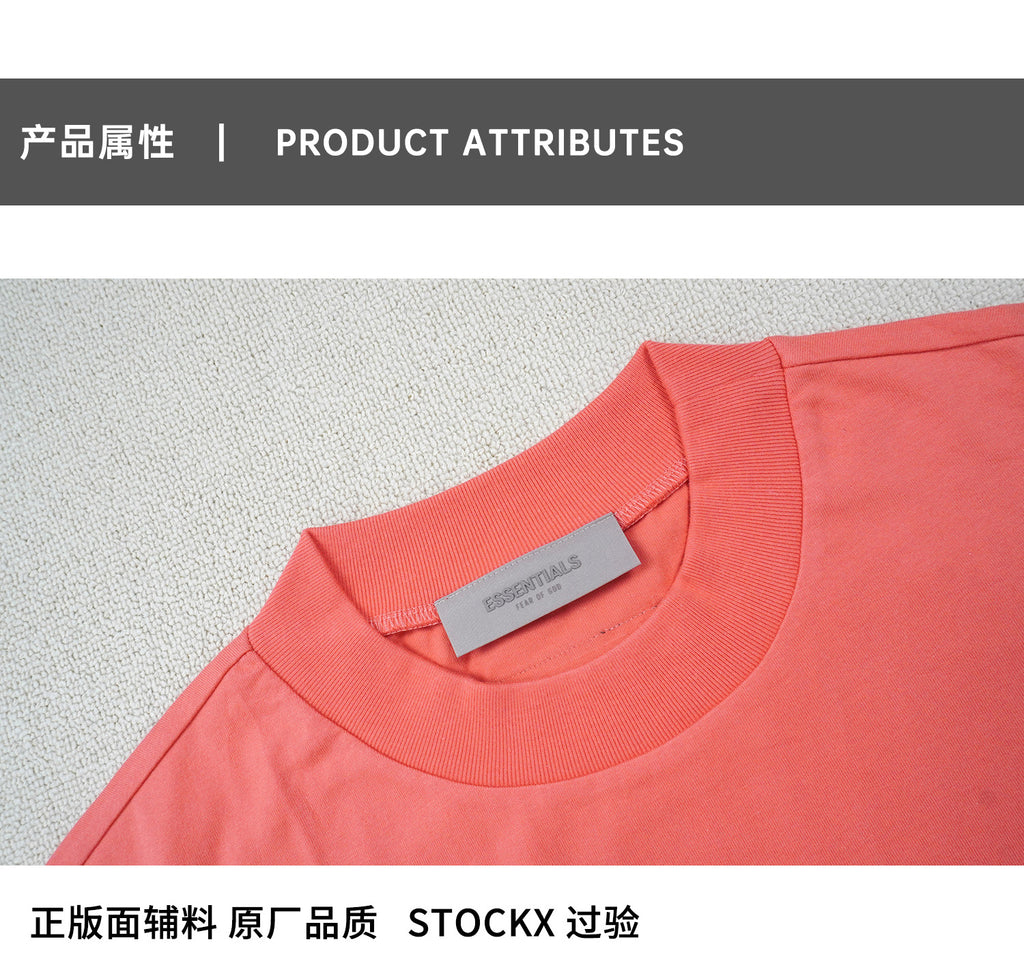 ESSENTIALS FW22-06 T-Shirt image 13