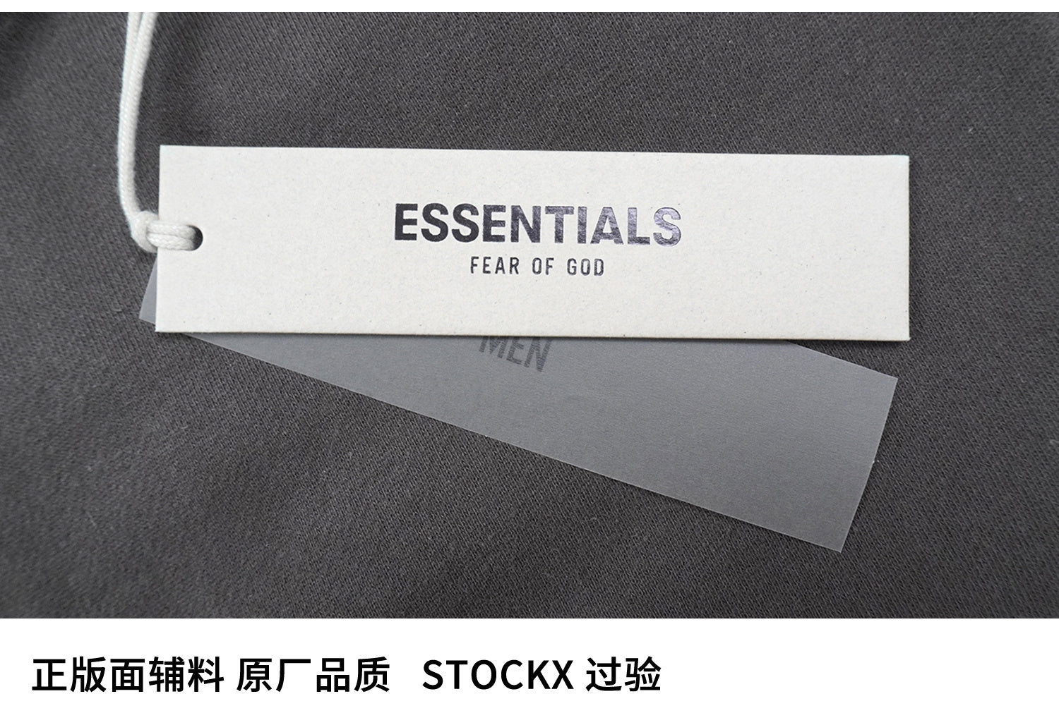 ESSENTIALS FW22-06 Shorts image 8