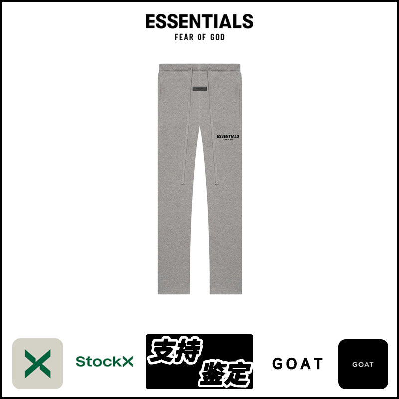 ESSENTIALS SS22-05 Sweatpants 8169 image 1