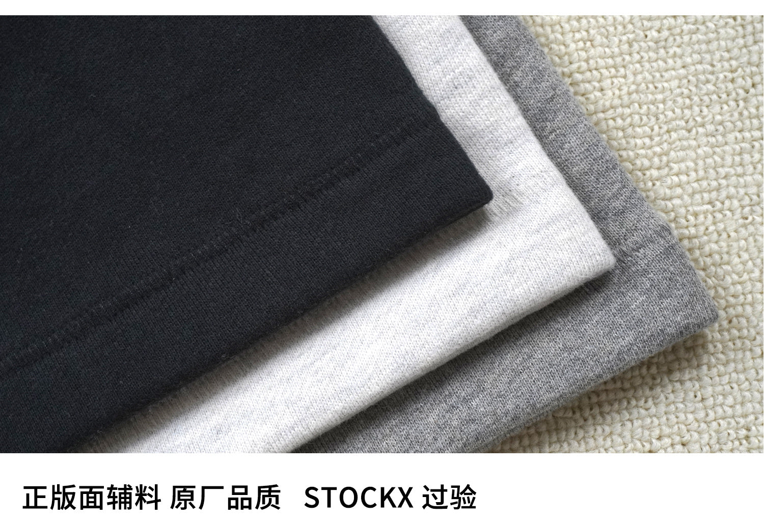 ESSENTIALS SS22-05 Sweatpants 8169 image 6