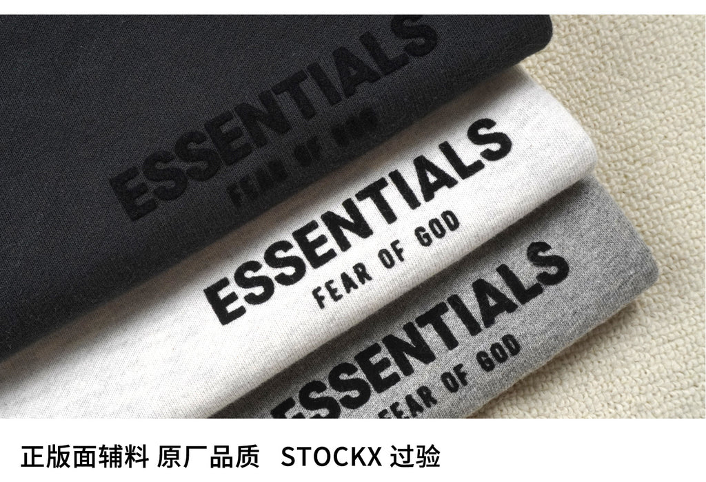 ESSENTIALS SS22-05 Sweatpants 8169 image 8