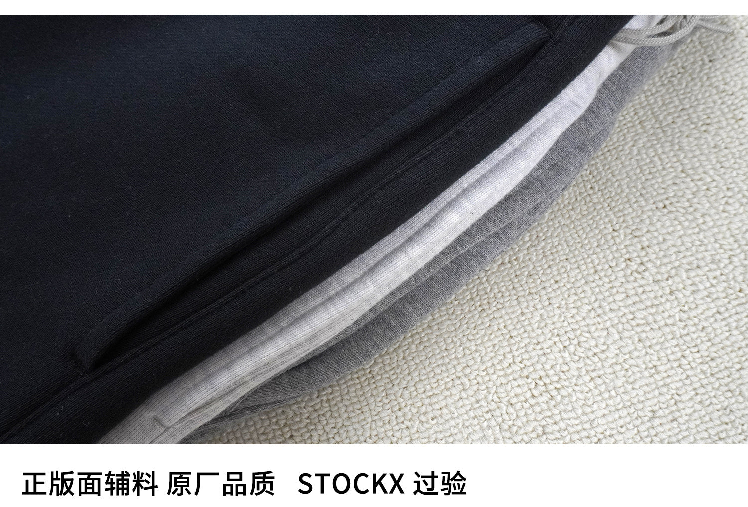 ESSENTIALS SS22-05 Sweatpants 8169 image 9