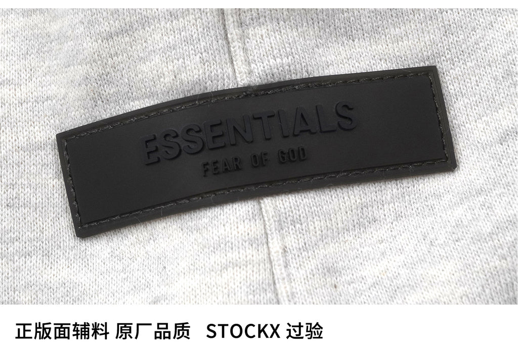 ESSENTIALS SS22-05 Sweatpants 8169 image 10