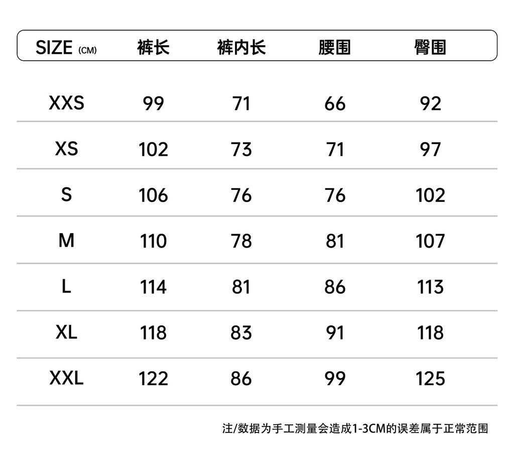 ESSENTIALS SS22-05 Sweatpants 8169 image 12
