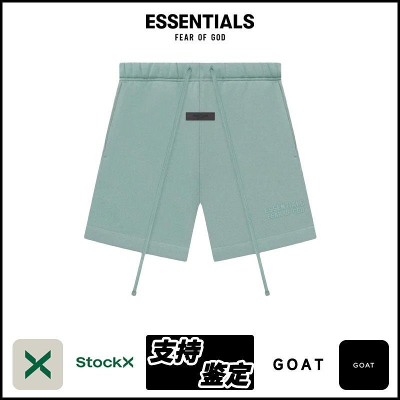 ESSENTIALS SS23-07 Shorts image 1