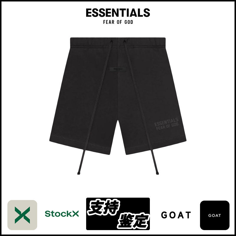 ESSENTIALS SS23-07 Shorts image 2