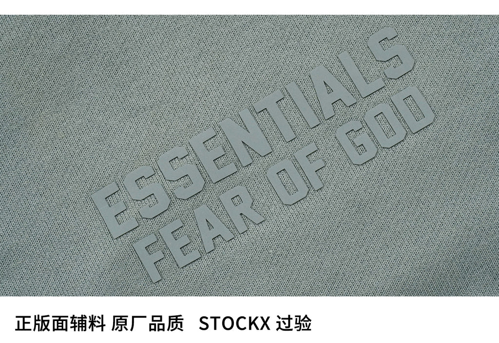 ESSENTIALS SS23-07 Shorts image 9