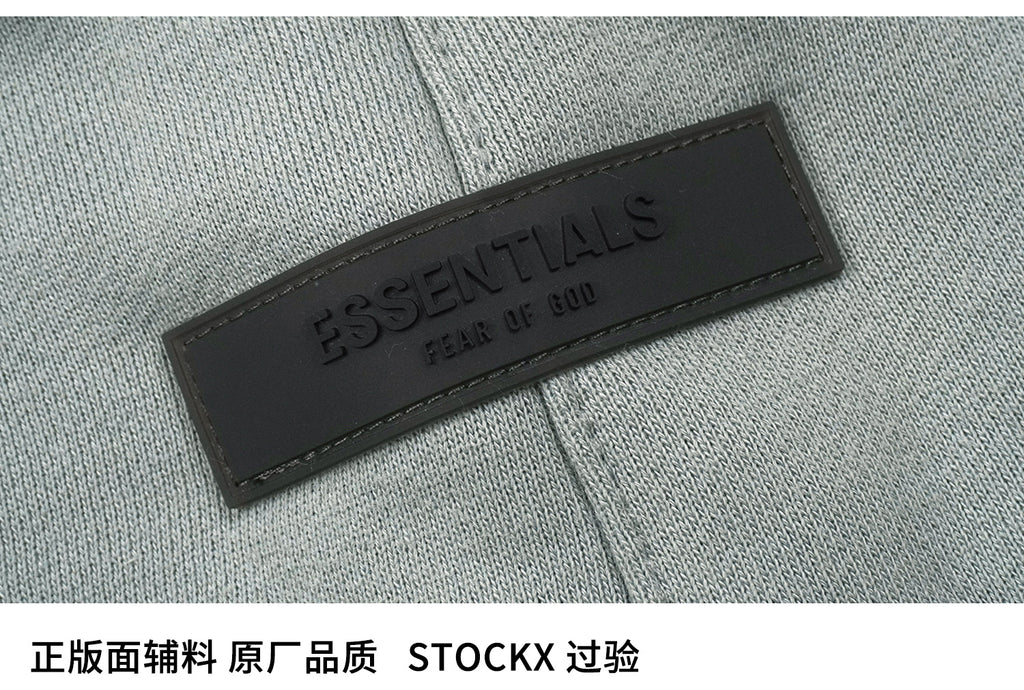 ESSENTIALS SS23-07 Shorts image 10
