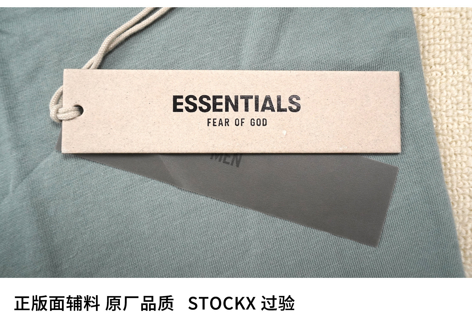 ESSENTIALS SS23-07 T-Shirt image 10