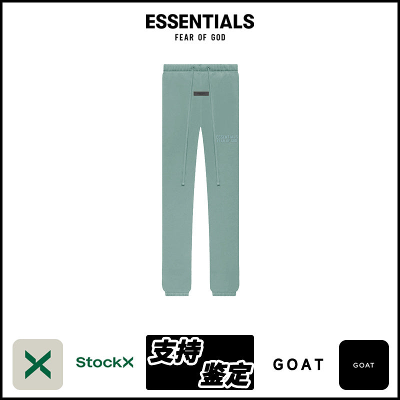 ESSENTIALS SS23-07 Sweatpants image 1