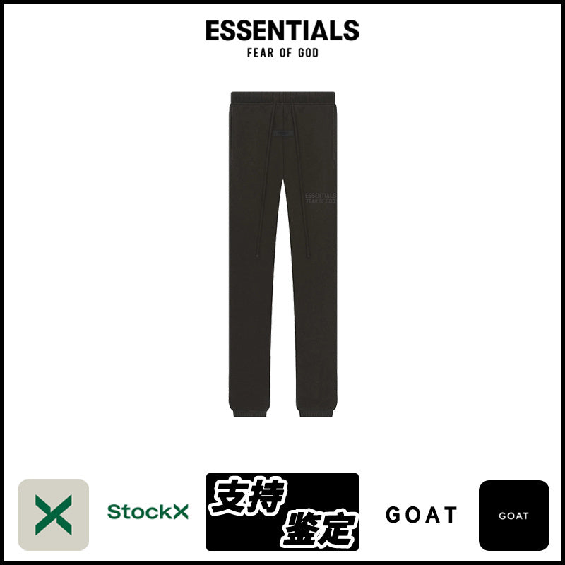 ESSENTIALS SS23-07 Sweatpants image 2
