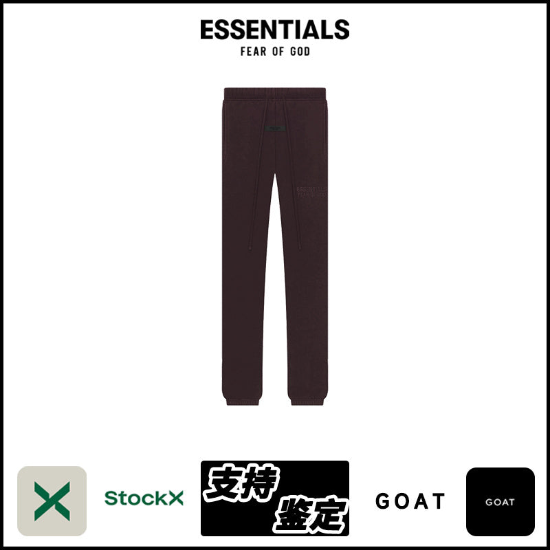 ESSENTIALS SS23-07 Sweatpants image 3