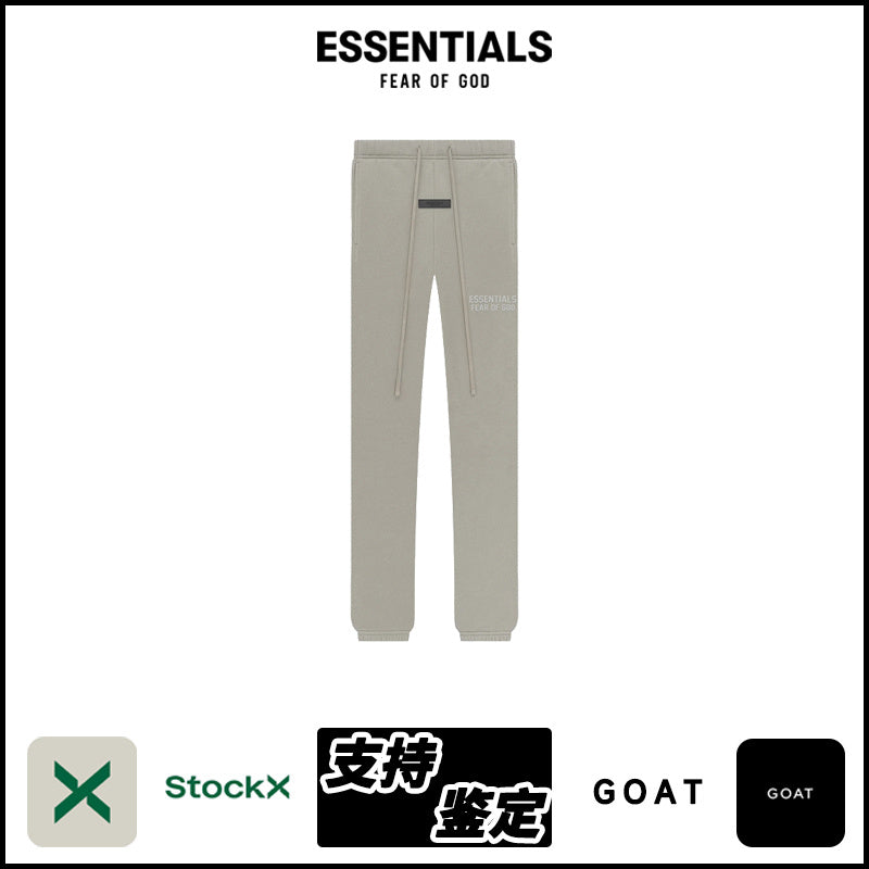 ESSENTIALS SS23-07 Sweatpants image 4