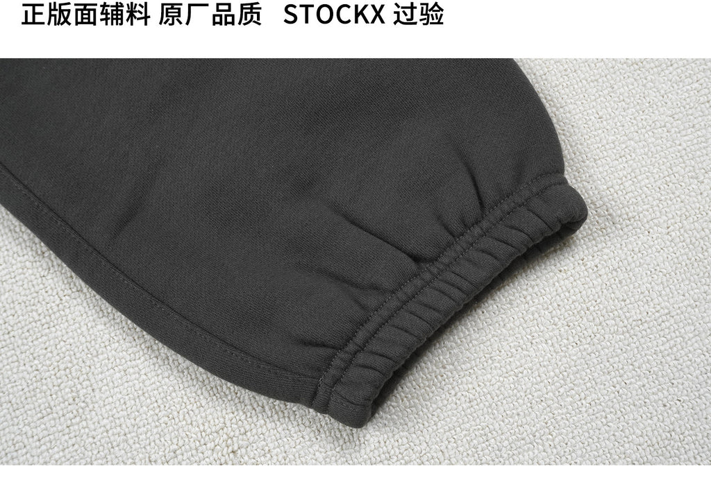 ESSENTIALS SS23-07 Sweatpants image 7