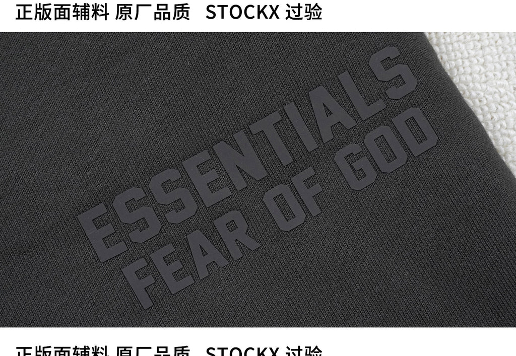 ESSENTIALS SS23-07 Sweatpants image 10