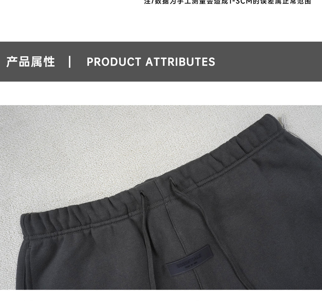 ESSENTIALS SS23-07 Sweatpants image 12