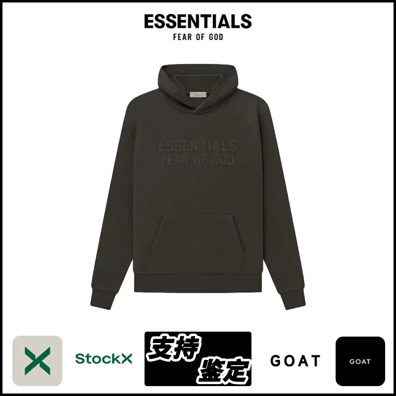 ESSENTIALS SS23-07 Hoodie image 5