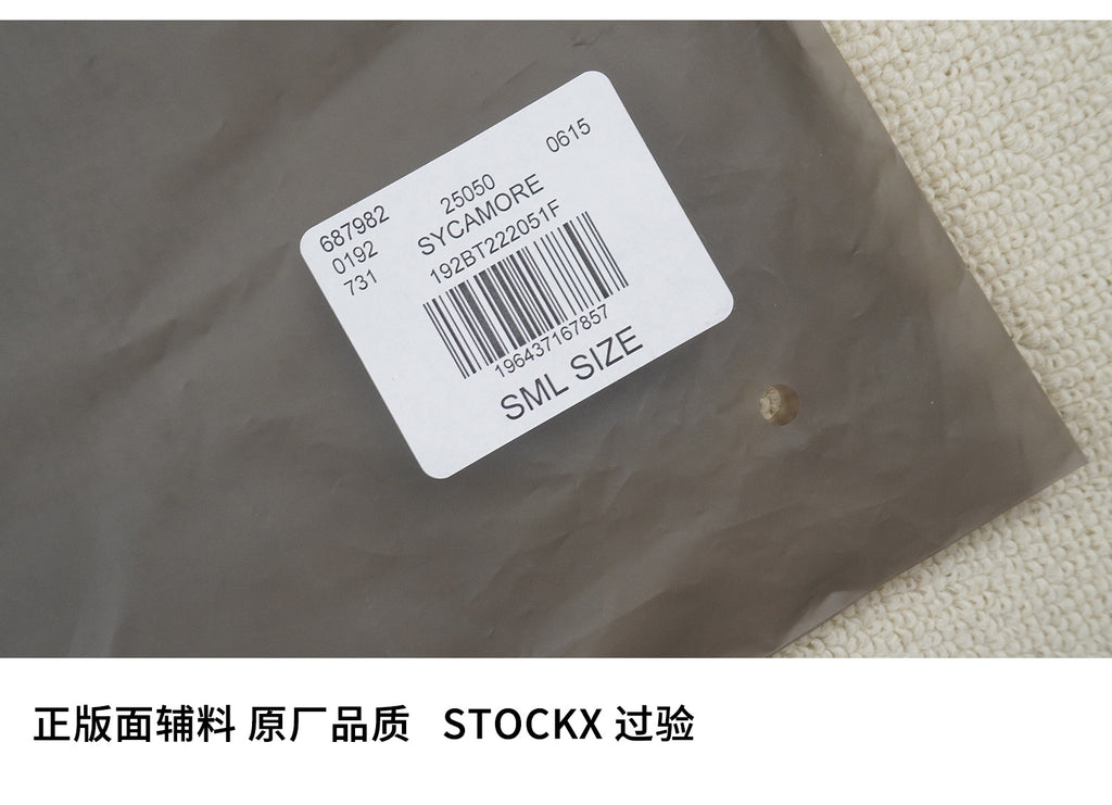 ESSENTIALS SS23-07 Hoodie image 6