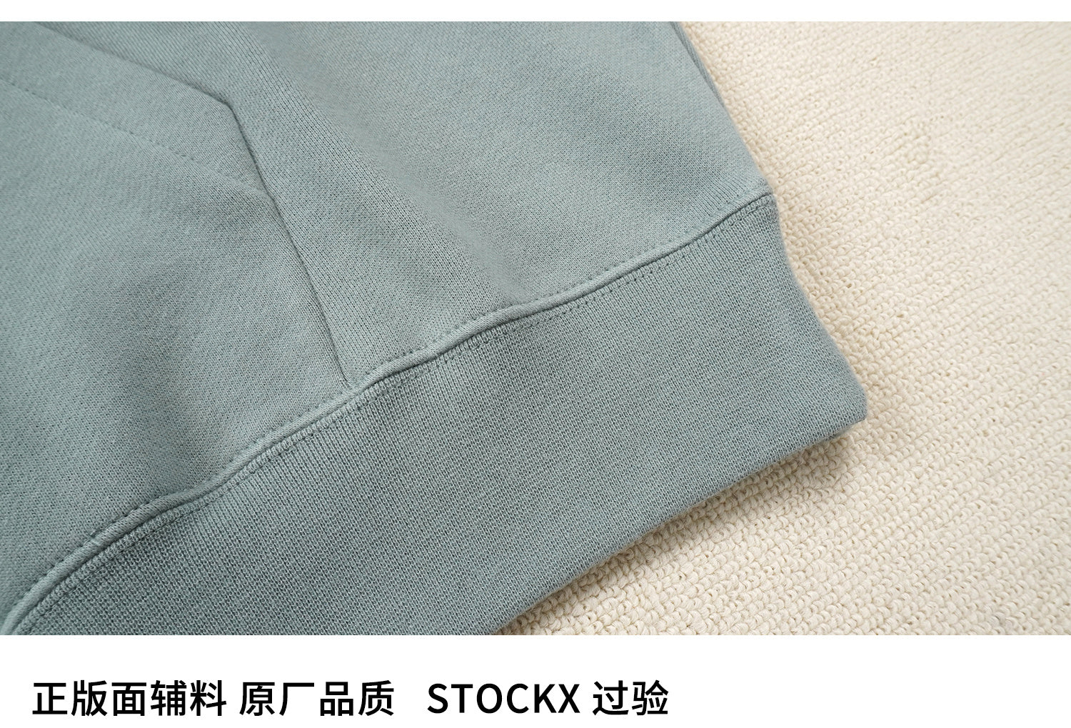 ESSENTIALS SS23-07 Hoodie image 7