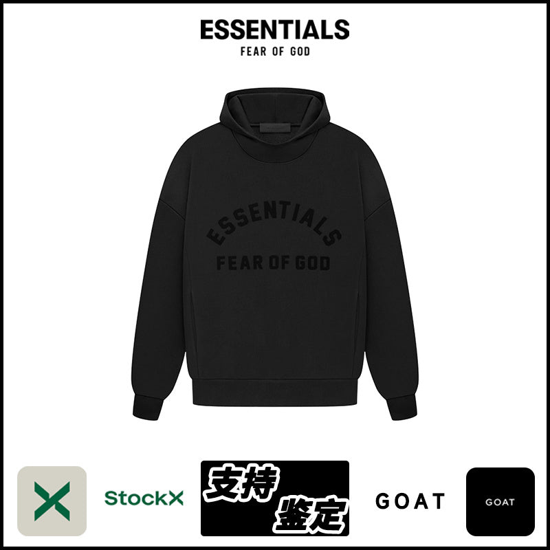 ESSENTIALS SS23-08 Hoodie image 1
