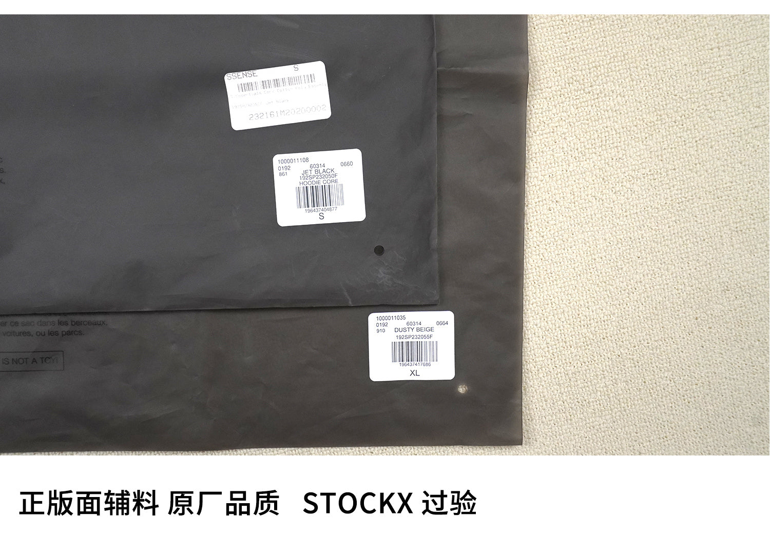ESSENTIALS SS23-08 Hoodie image 3