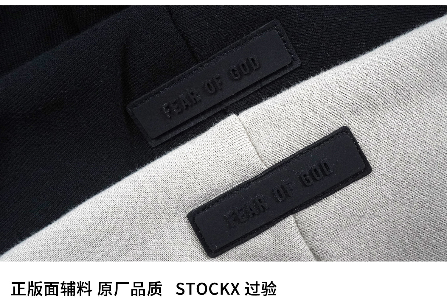 ESSENTIALS SS23-08 Hoodie image 4