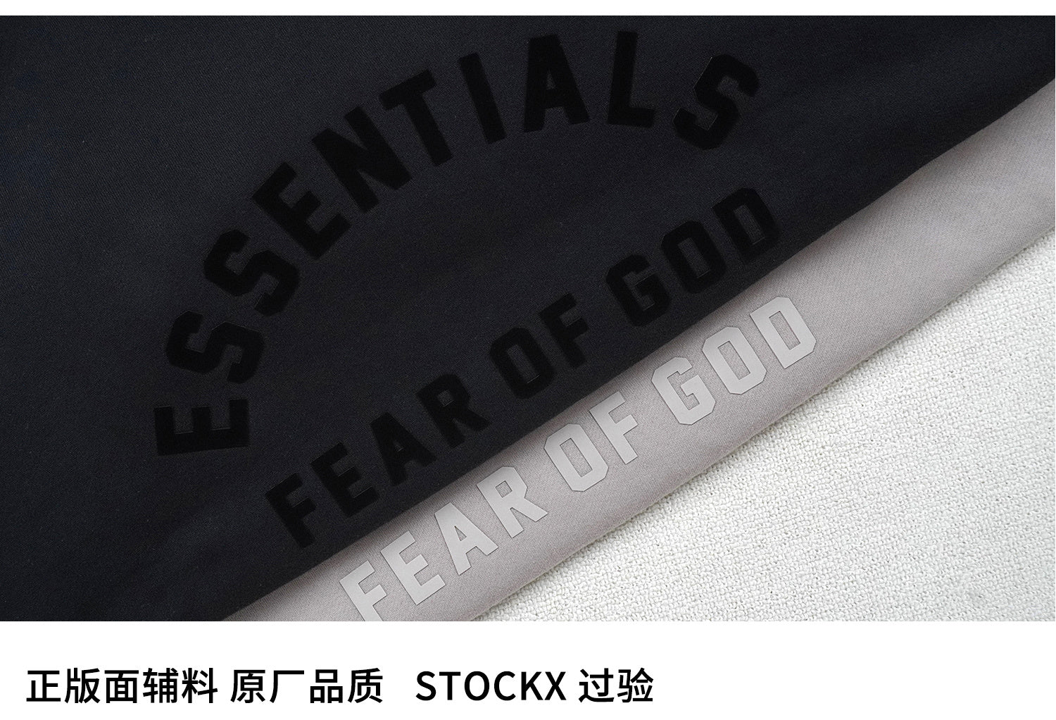 ESSENTIALS SS23-08 Hoodie image 6