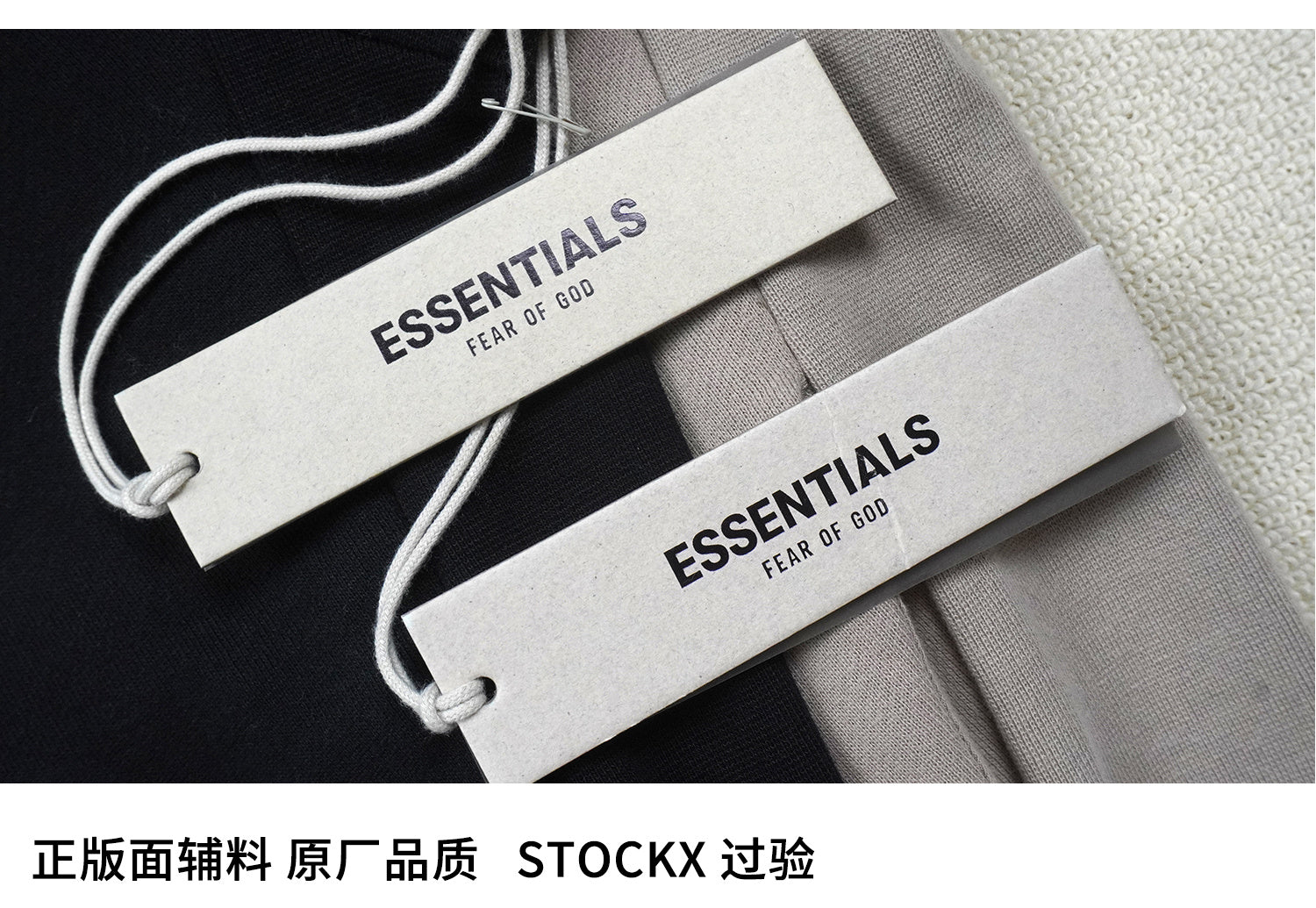 ESSENTIALS SS23-08 Hoodie image 7