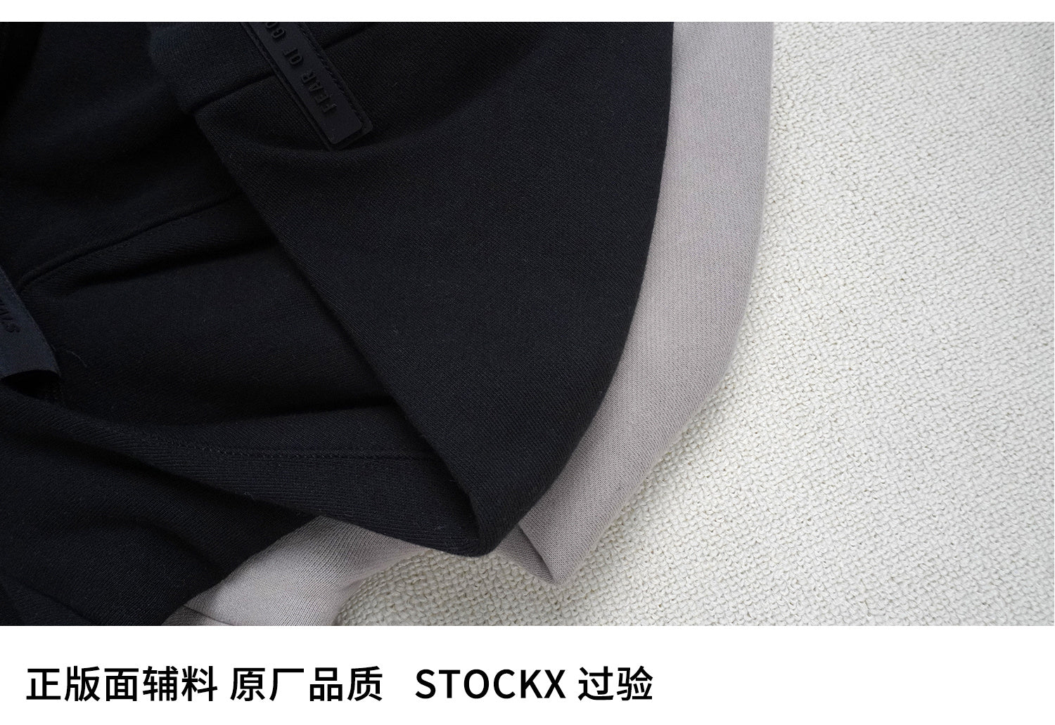 ESSENTIALS SS23-08 Hoodie image 10