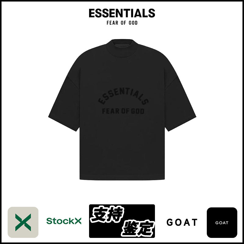 ESSENTIALS SS23-08 T-Shirt image 1