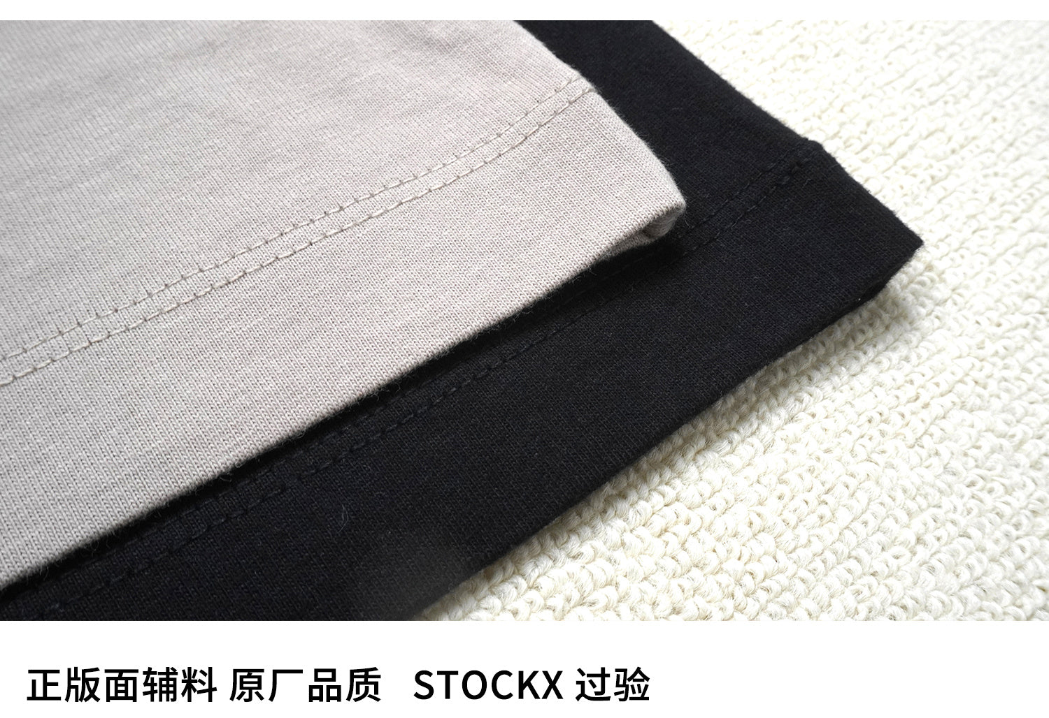 ESSENTIALS SS23-08 T-Shirt image 5