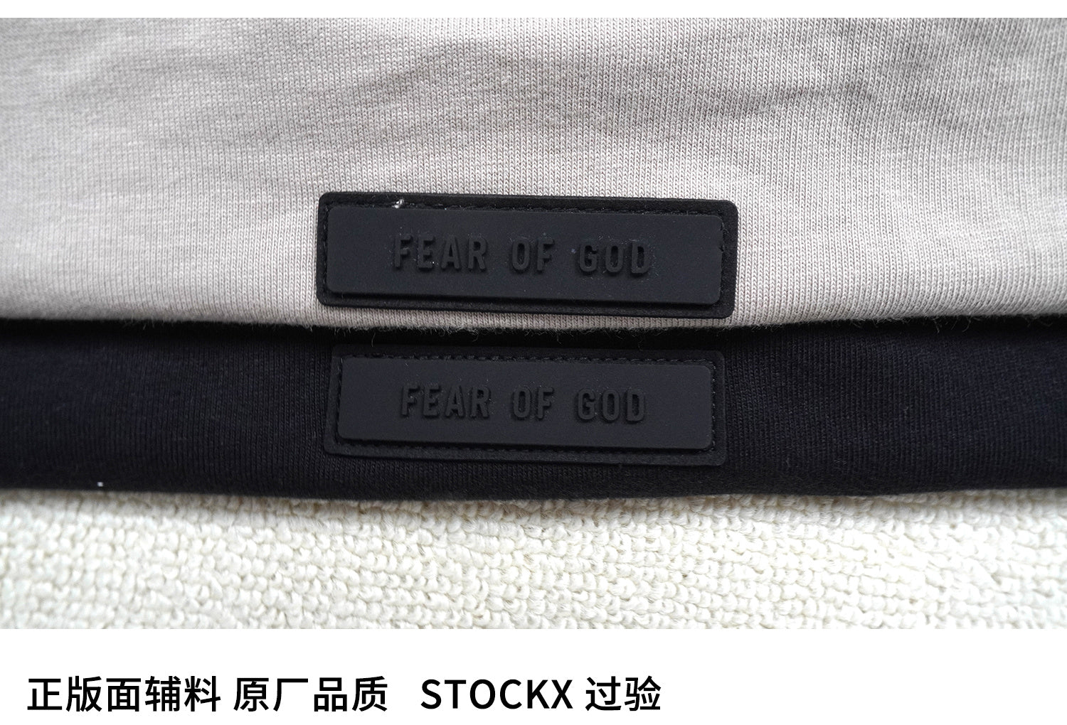 ESSENTIALS SS23-08 T-Shirt image 6