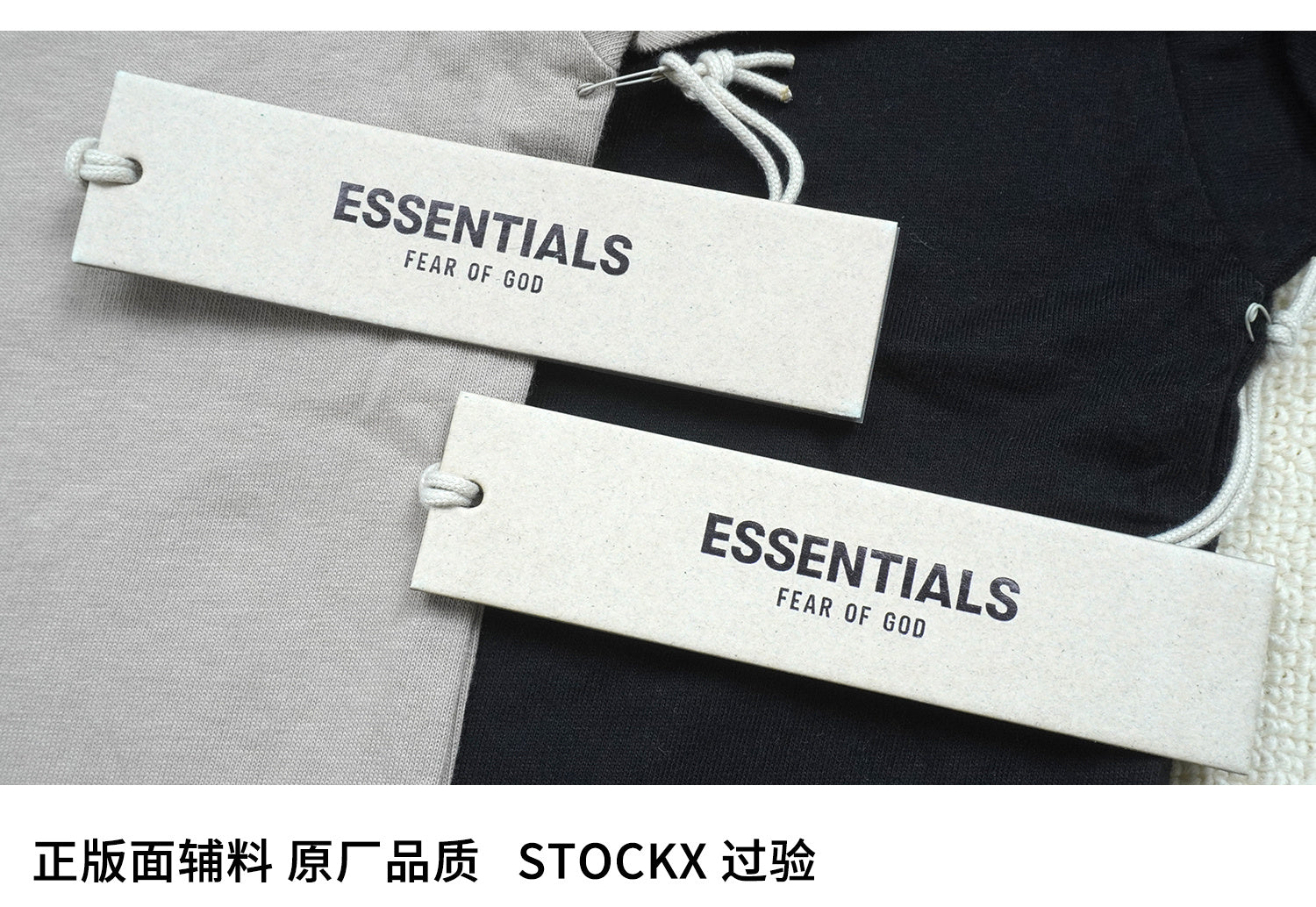 ESSENTIALS SS23-08 T-Shirt image 7