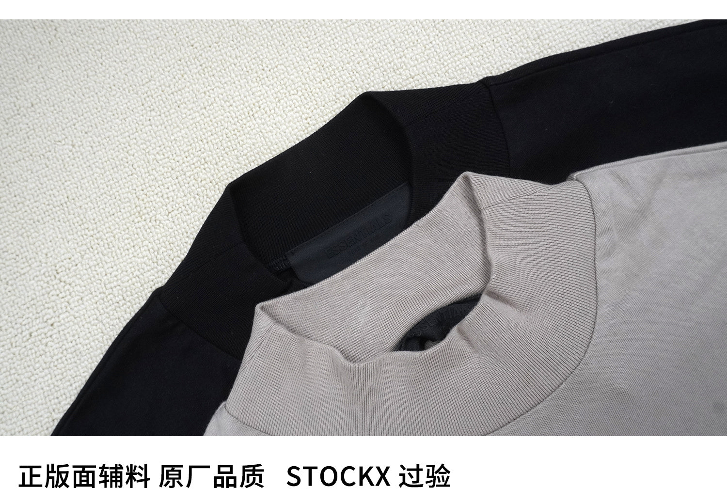 ESSENTIALS SS23-08 T-Shirt image 10
