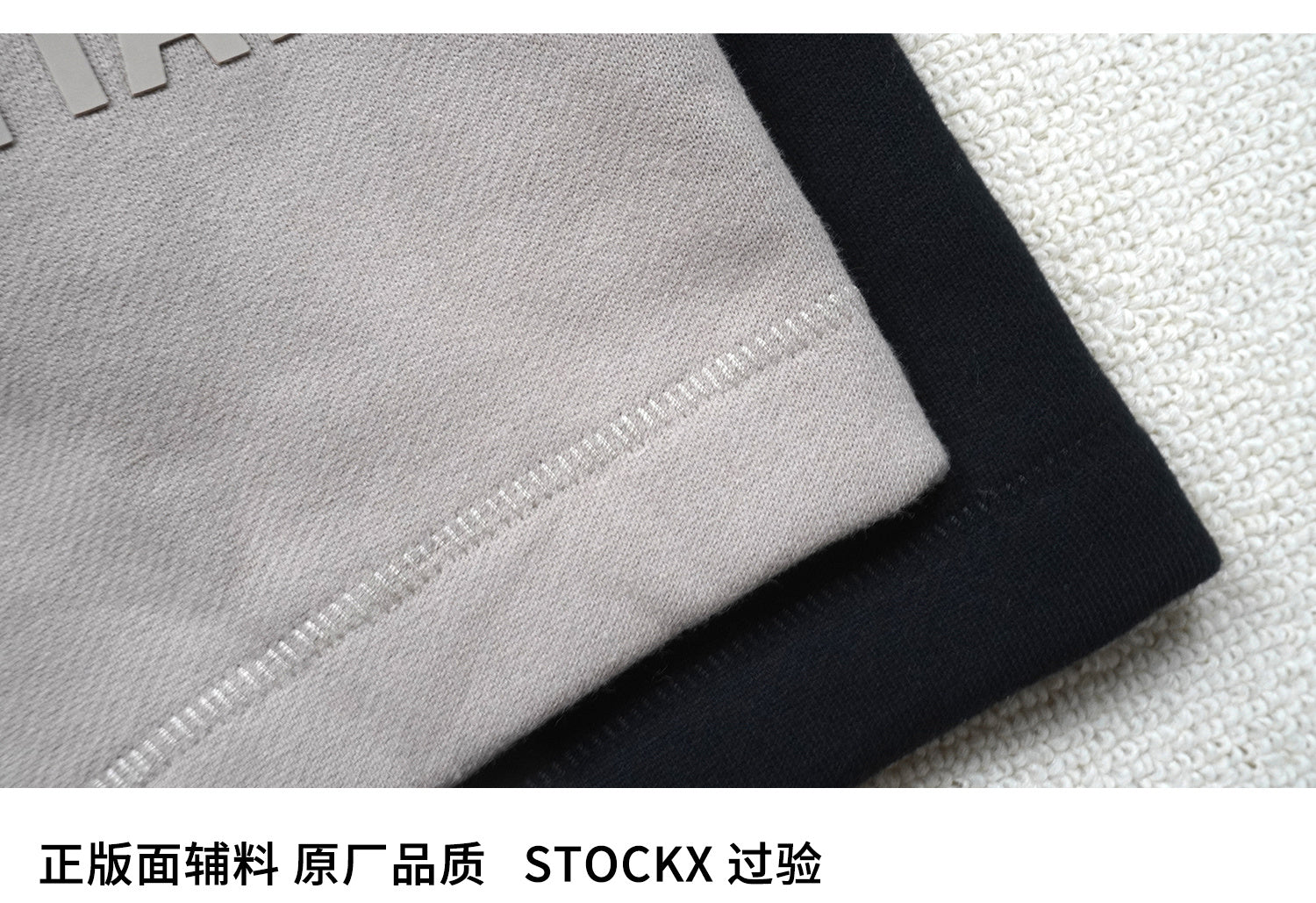 ESSENTIALS SS23-08 Shorts image 5