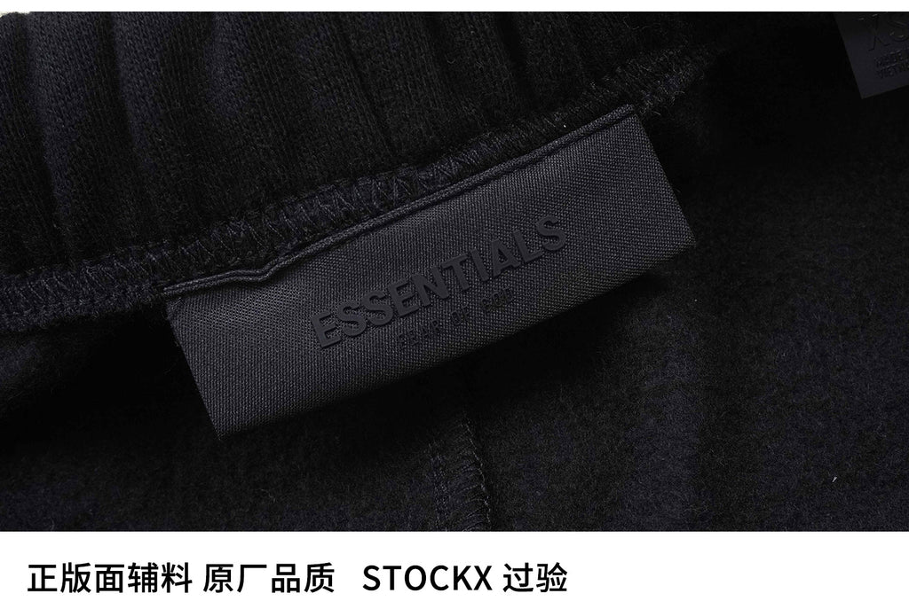 ESSENTIALS SS23-08 Shorts image 9