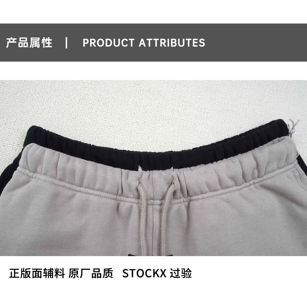 ESSENTIALS SS23-08 Shorts image 10