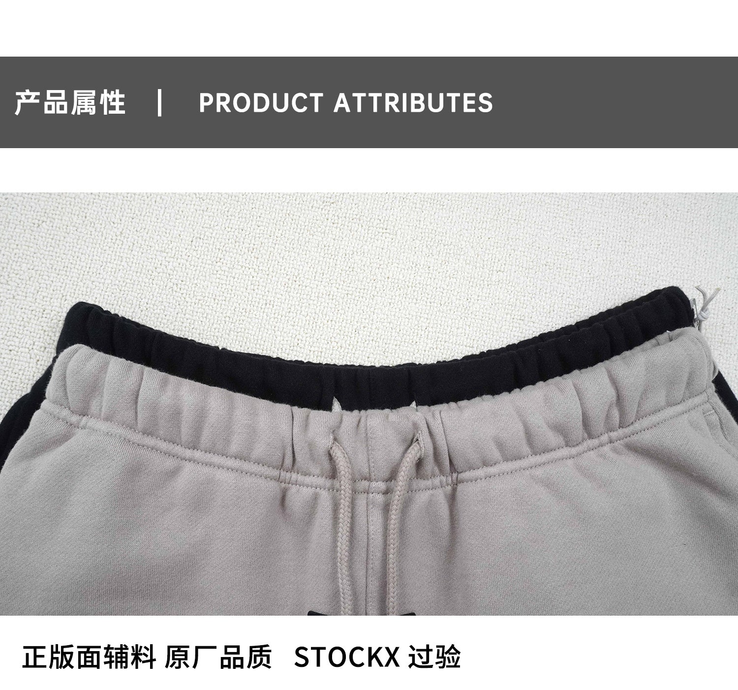 ESSENTIALS SS23-08 Shorts image 10