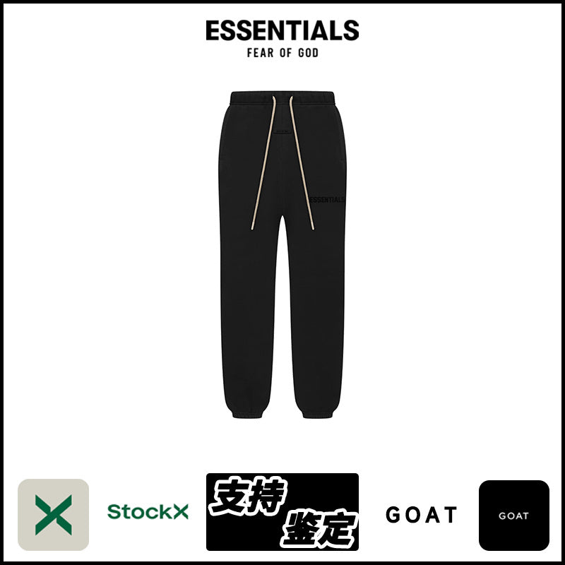 ESSENTIALS SS23-08 Sweatpants image 1