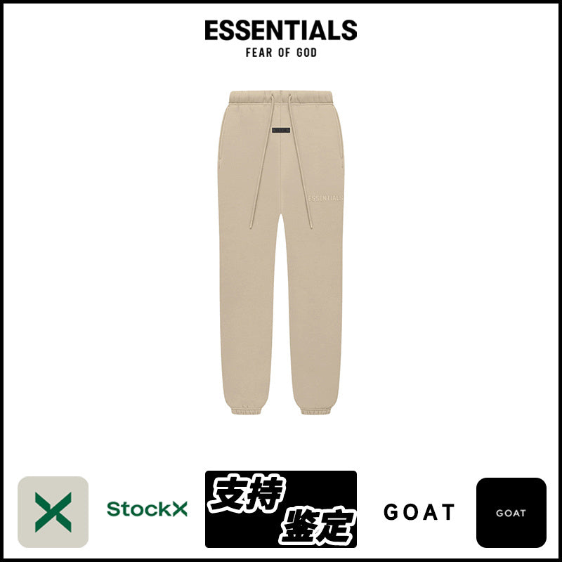 ESSENTIALS SS23-08 Sweatpants image 2