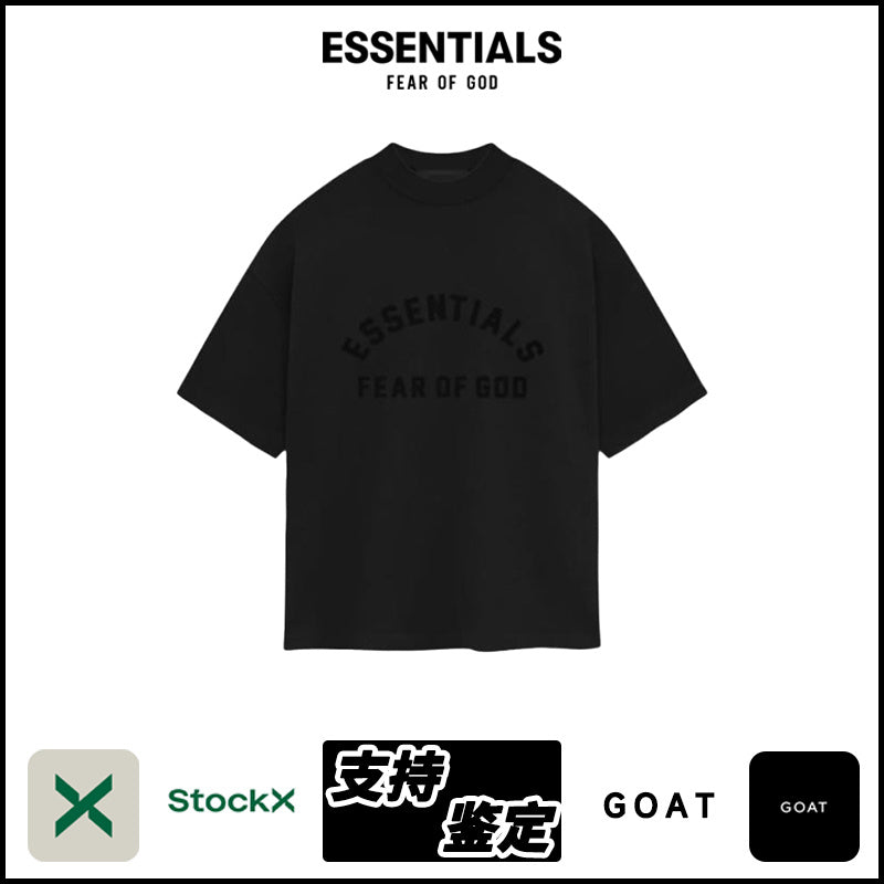 ESSENTIALS SS24-10 T-Shirt image 4