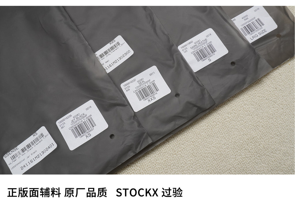 ESSENTIALS SS24-10 T-Shirt image 7