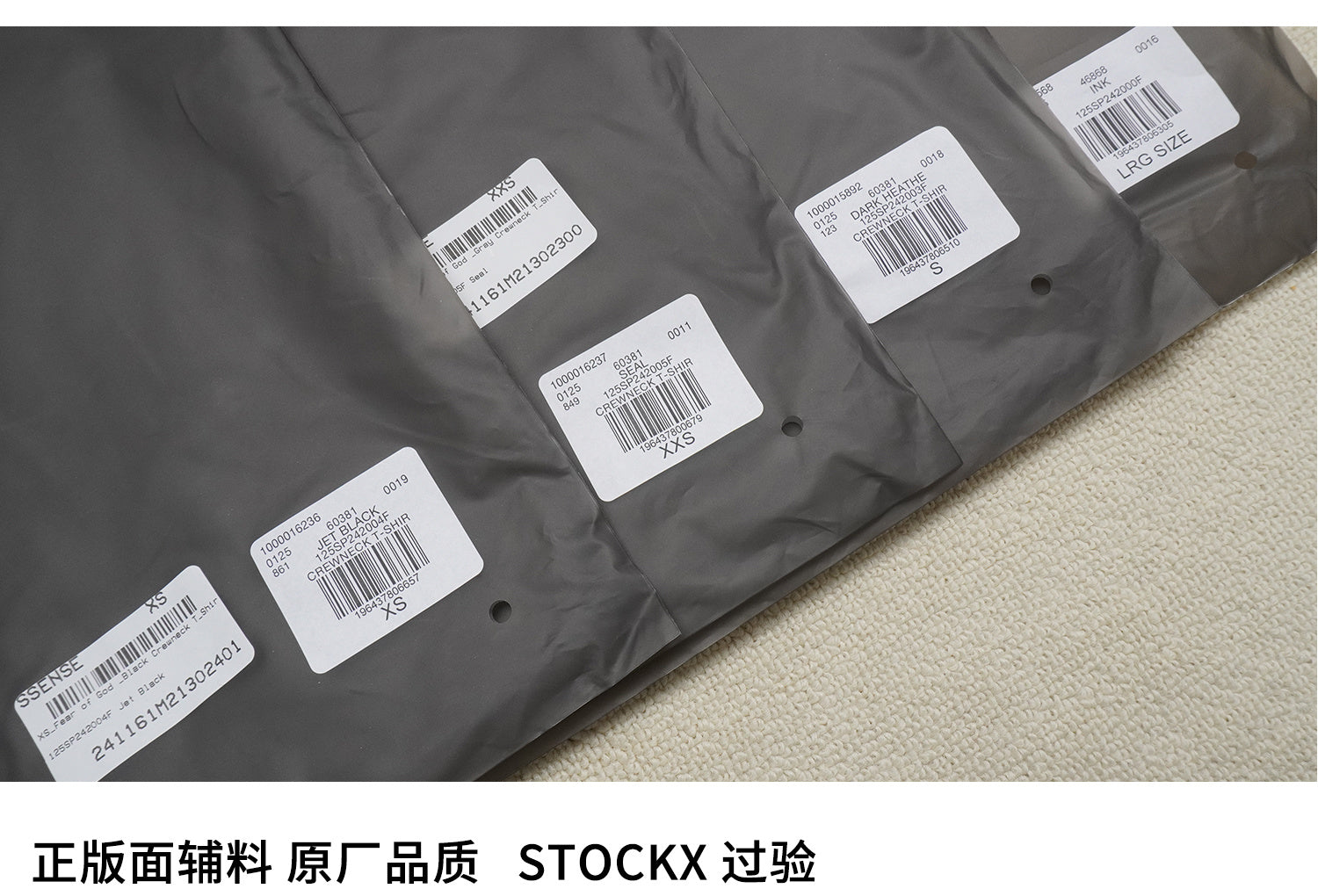 ESSENTIALS SS24-10 T-Shirt image 7