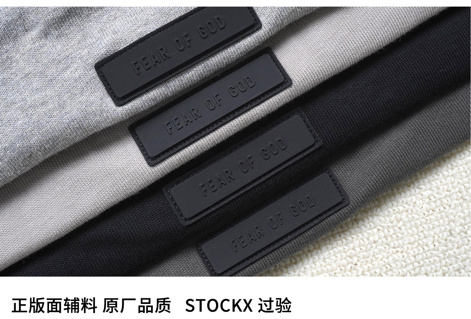 ESSENTIALS SS24-10 T-Shirt image 9