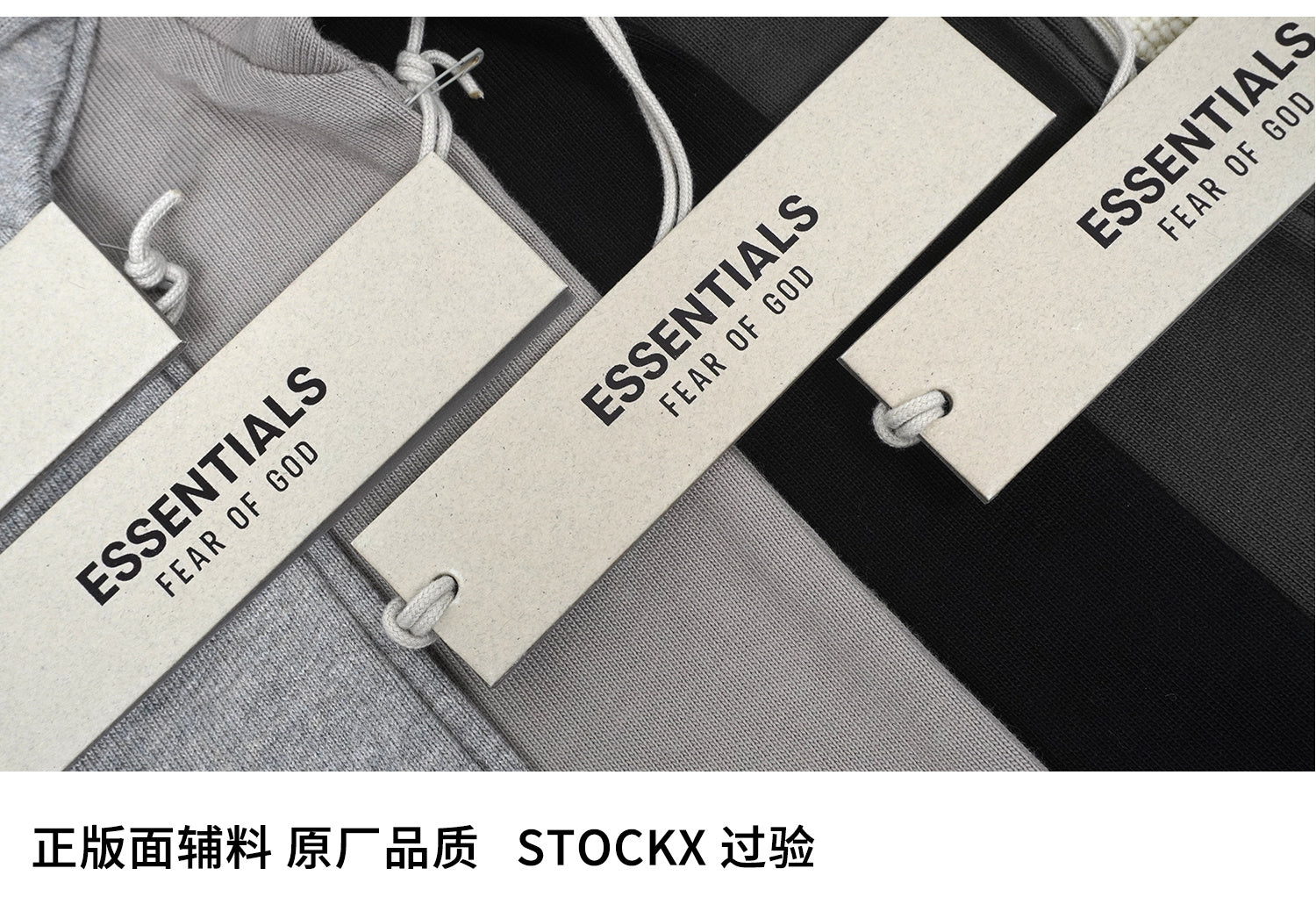 ESSENTIALS SS24-10 T-Shirt image 10