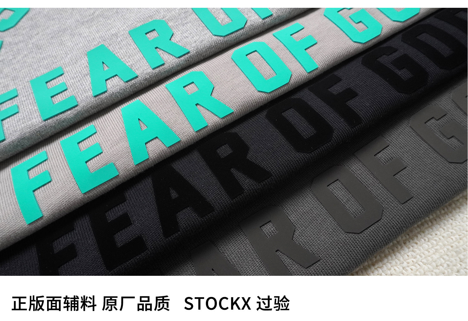 ESSENTIALS SS24-10 T-Shirt image 11