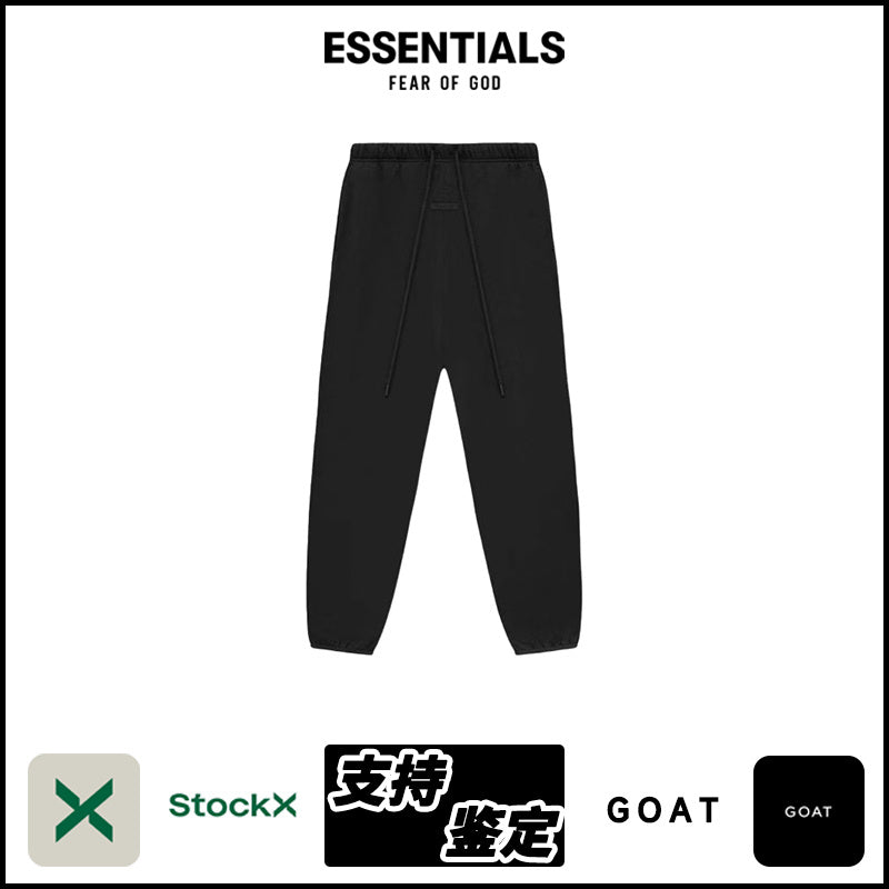 ESSENTIALS SS24-10 Sweatpants image 1