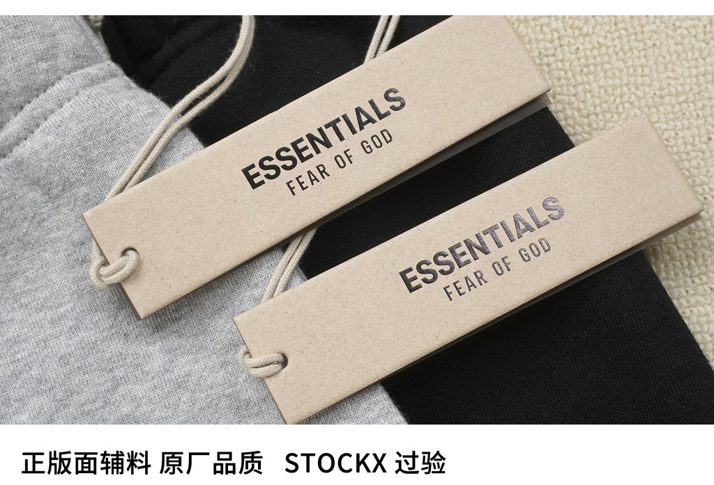ESSENTIALS SS24-10 Sweatpants image 7