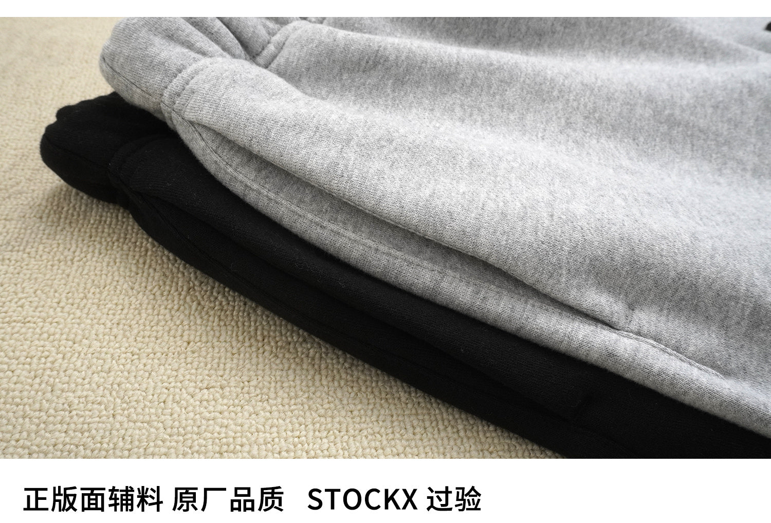 ESSENTIALS SS24-10 Sweatpants image 8