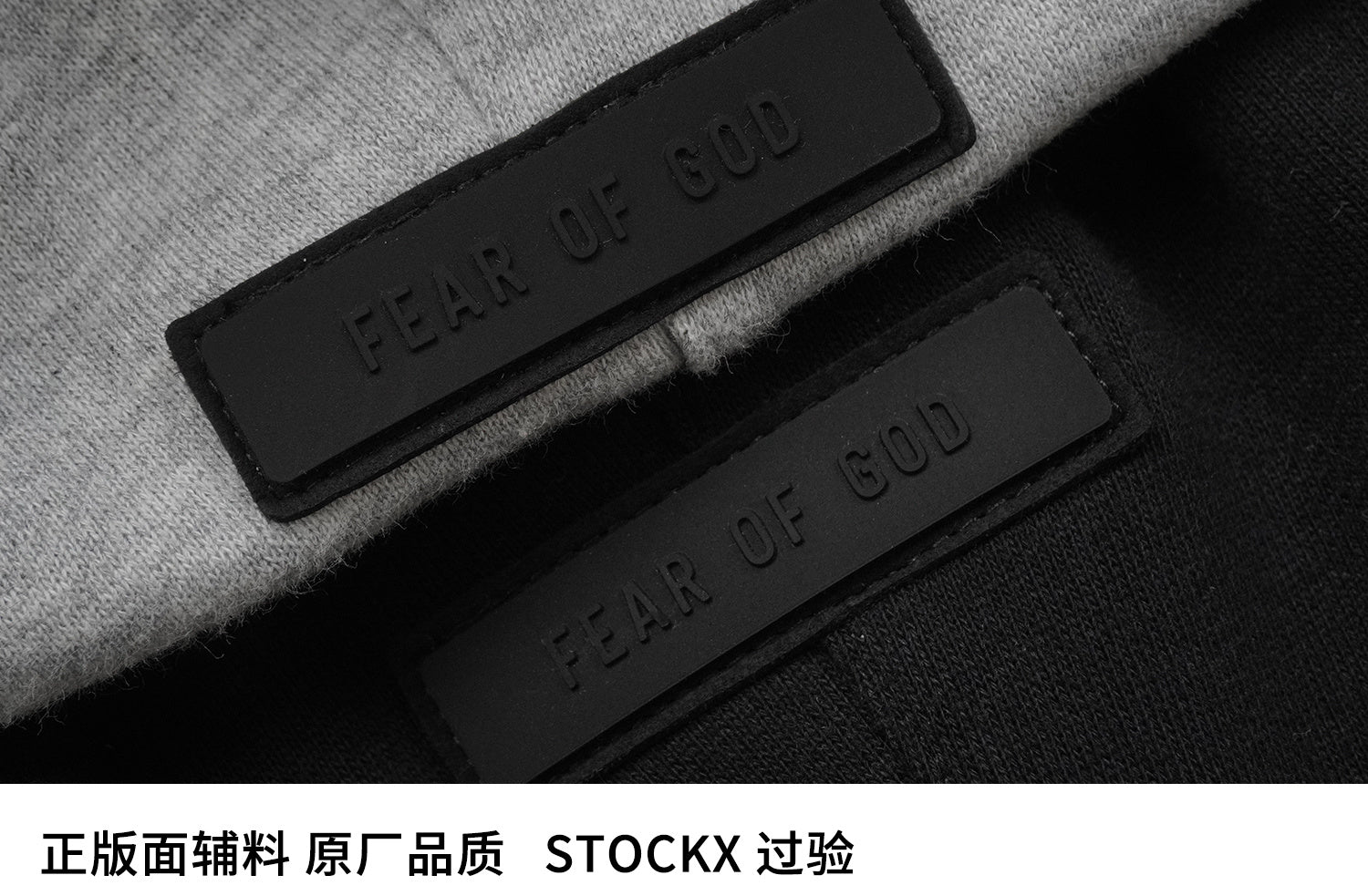 ESSENTIALS SS24-10 Sweatpants image 9